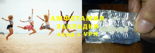 твердый Бронницы