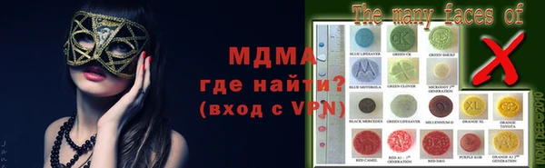 винт Бугульма
