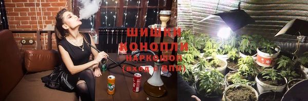 винт Бугульма