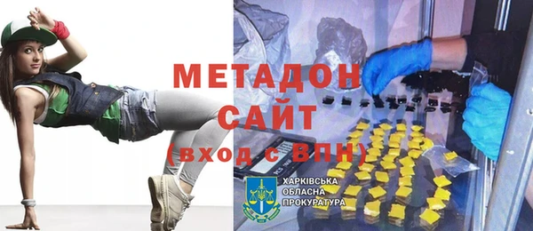 герыч Аркадак