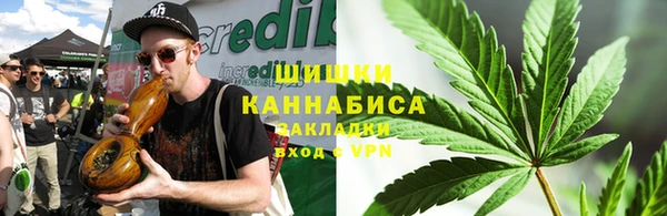 бутират Бородино