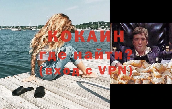 герыч Аркадак