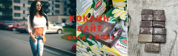 твердый Бронницы