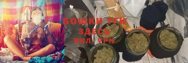 PSILOCYBIN Арсеньев