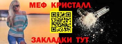 кокаин VHQ Иваново