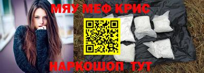 хмурый Ижевск