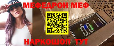 хмурый Ижевск