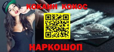 хмурый Ижевск