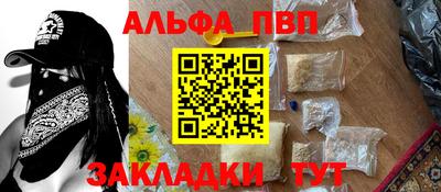 хмурый Ижевск