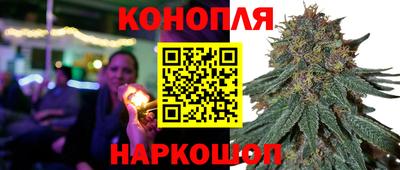кокаин VHQ Иваново