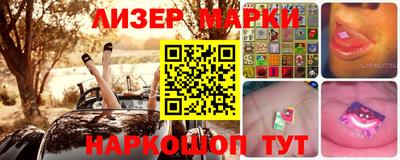 хмурый Ижевск