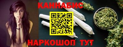 амфетамин Ивантеевка
