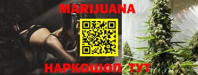кокаин VHQ Иваново