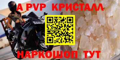 хмурый Ижевск
