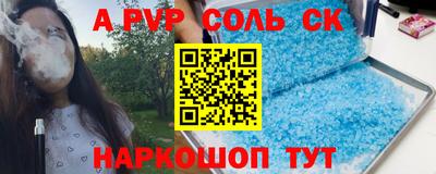хмурый Ижевск