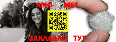 кокаин VHQ Иваново