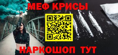 хмурый Ижевск