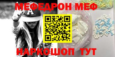 хмурый Ижевск