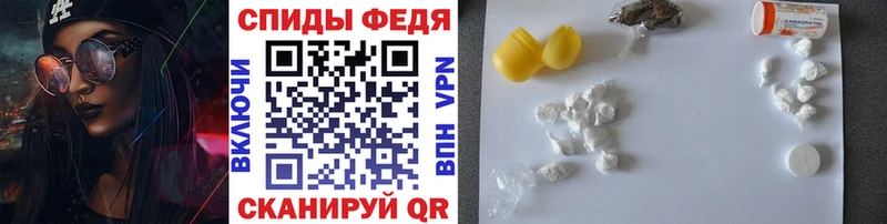 магазин продажи наркотиков  Кировск  OMG маркетплейс  Метамфетамин кристалл 